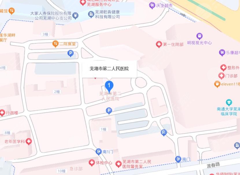 芜湖第二人民医院地址