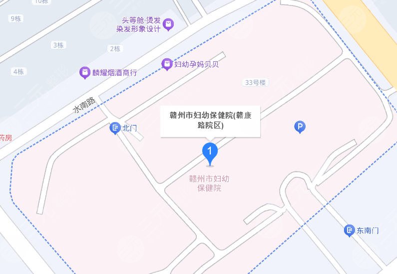 赣州妇幼保健院地址