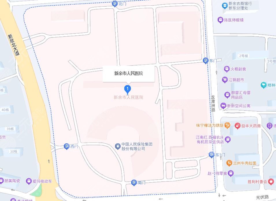 新余人民医院地址