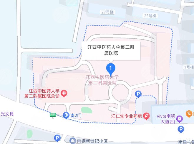 江西中医药大学第二附属医院地址