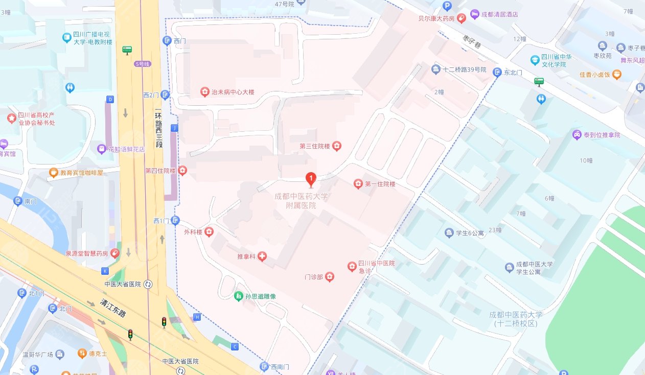 成都中医药大学附属医院