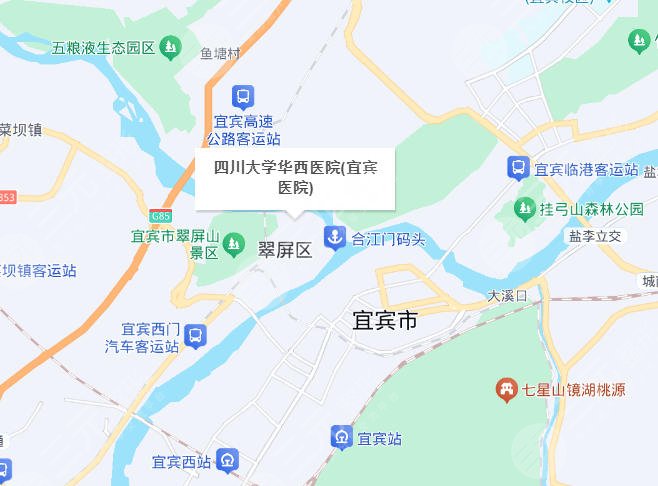 宜宾第二人民医院地址