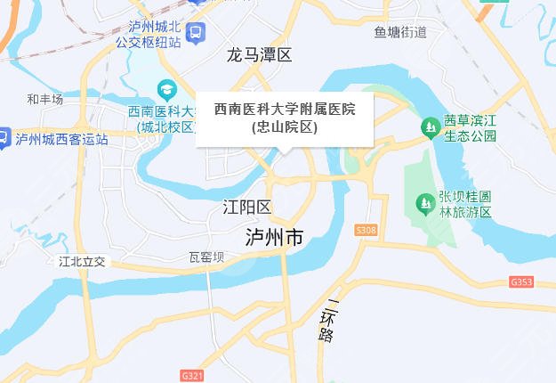 西南医科大学附属医院地址