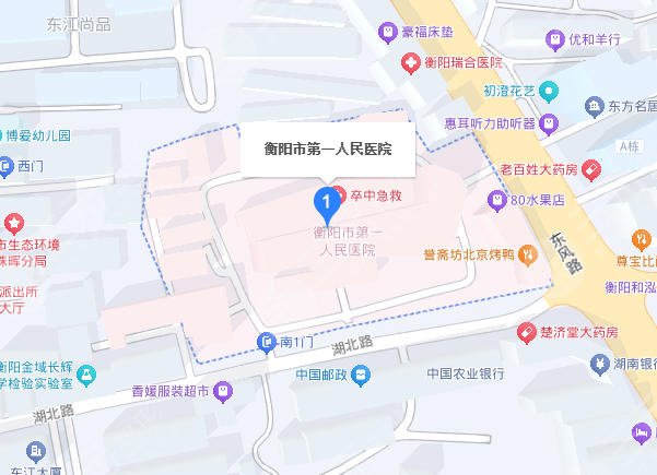 衡阳第一人民医院地址