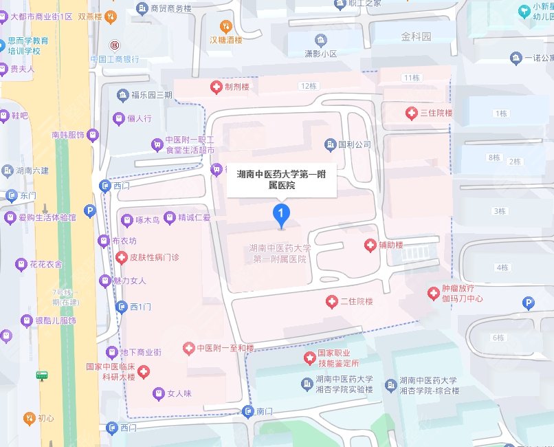 湖南中医药大学第一附属设