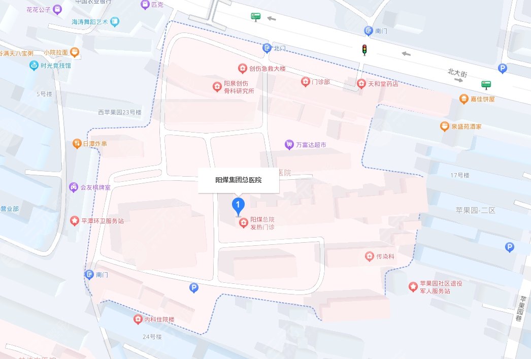 阳煤集团总医院