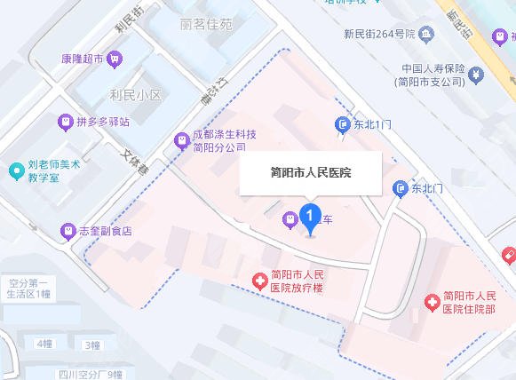 简阳人民医院地址