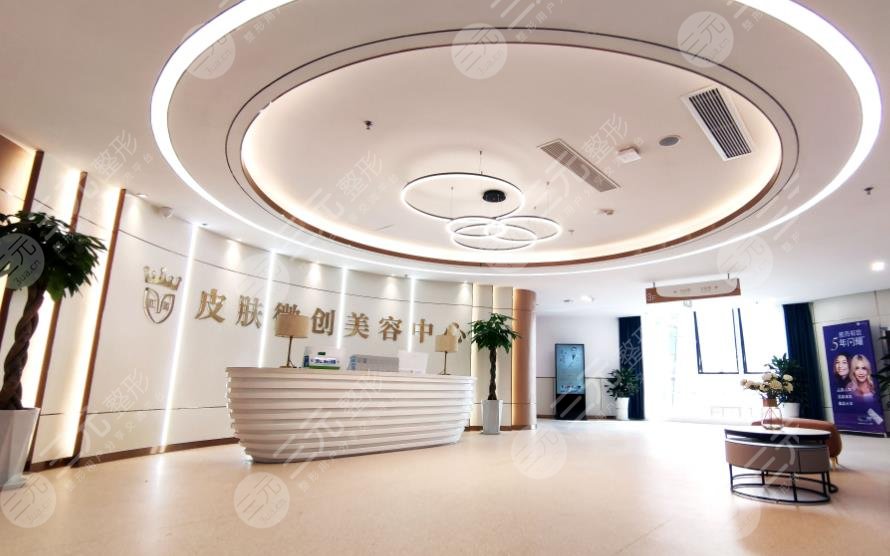 徐州医科汇美美容医院