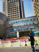 大连医科大学附属第一医院整形科医生介绍:匹配表帮你快速锁定合适医生,避免盲目挂号 大连医科大学附属第一医院整形科医生介绍:匹配表帮你快速锁定合适医生,避免盲目挂号