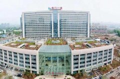 荆门第一人民医院可以打玻尿酸吗?医院基本信息及价格表点评! 荆门第一人民医院可以打玻尿酸吗?医院基本信息及价格表点评!