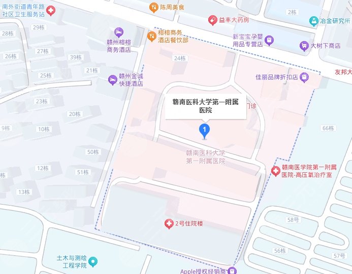 赣州第一附属医院