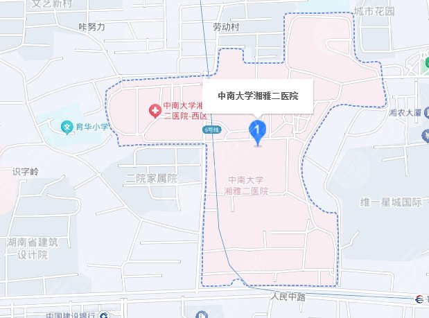 中南大学湘雅二医院