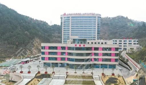 十堰妇幼保健院可