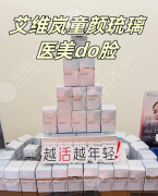 艾维岚和艾薇岚是一家吗?硬核对比+案例:名字像≠同源 艾维岚和艾薇岚是一家吗?硬核对比+案例:名字像≠同源