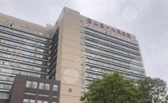萧山人民医院牙齿科怎么样?真实求美者实测+数据拆解:靠谱牙科的硬实力 萧山人民医院牙齿科怎么样?真实求美者实测+数据拆解:靠谱牙科的硬实力