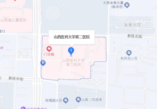 山西医科大学第二医院地址
