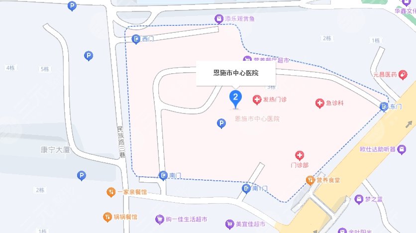 恩施州中心医院
