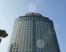 襄阳第一人民医院可以打玻尿酸吗？刘羽vs谢群技术优势对比！