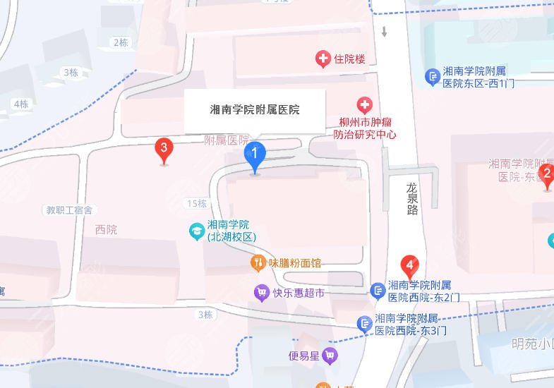 湘南学院附属医院地址