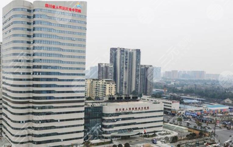 成都金牛区人民医院