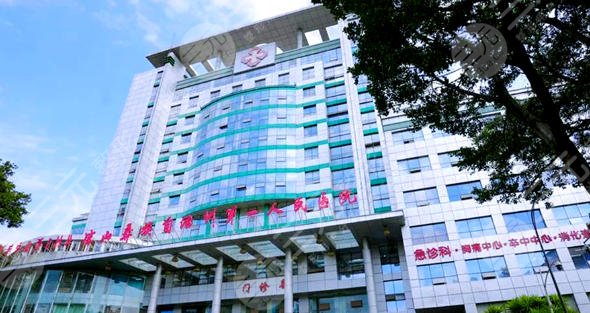 凉山第一人民医院