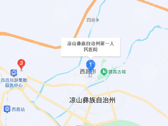 凉山第一人民医院地址