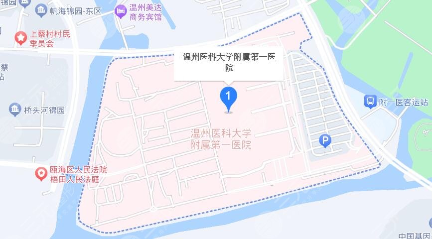 温州医科大学附属第一医院地址