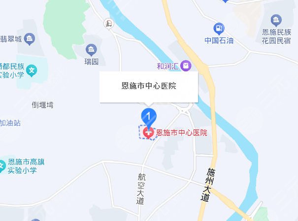 恩施市中心医院地址