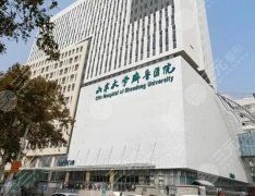 齐鲁医院植发挂什么科？植发科室实测：排队多久、花多少钱、谁主刀