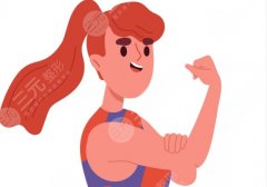 手臂抽脂肪会反弹吗？手臂环吸半年会复胖？数据表格给你答案