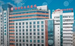 温州人民医院口腔正畸专家，金属、陶瓷、隐形怎么选？术后 7 天饮食清单和避