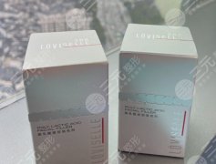 注射艾维岚多久消肿？术前该问医生啥、术后该干啥，一文打包