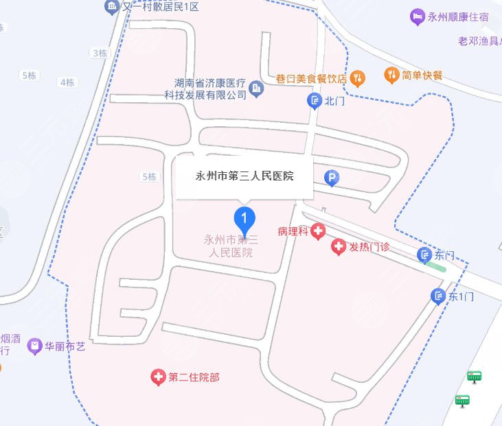 永州市第三人民医院地址