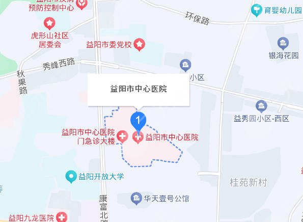 益阳中心医院地址