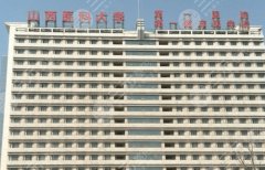 山西医科大学第一医院整形科张宝林，多少钱、等多久、效果行不行？
