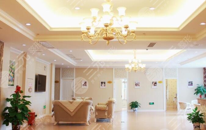 青岛御嘉妍医疗美容