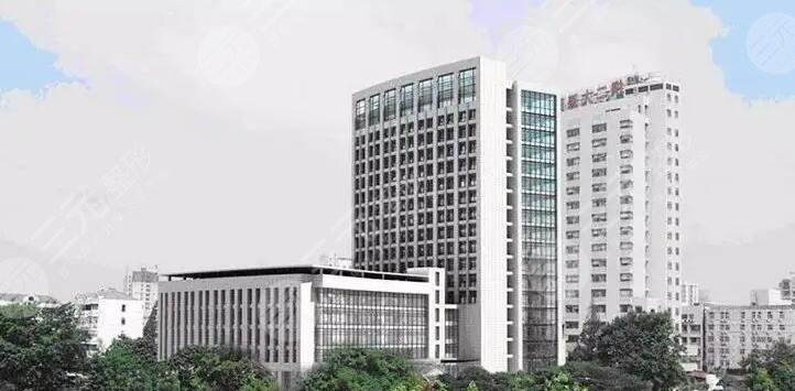 南京医科大学第二附属医院