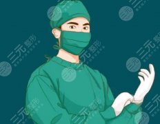 鹿永平医生怎么样-双眼皮-眼部整形-武汉光泽皇后医疗美容