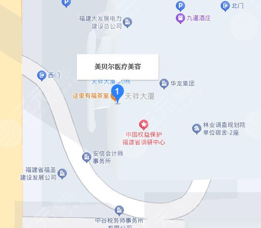 福州鼓楼美贝尔医疗美容地址