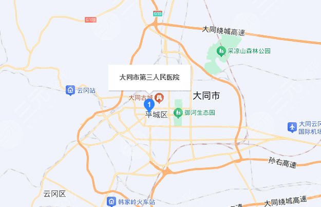 大同第三人民医院地址
