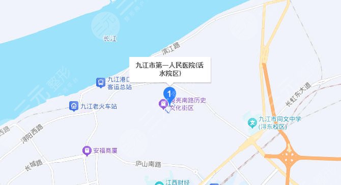 九江第一医院地址