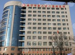 西宁第二人民医院隆鼻多少钱？网友真实反馈一并附上！