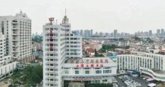 淮安第二人民医院整形科怎么样?医院热门项目盘点! 淮安第二人民医院整形科怎么样?医院热门项目盘点!