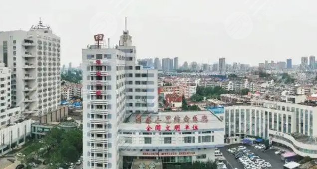 淮安第二人民医院