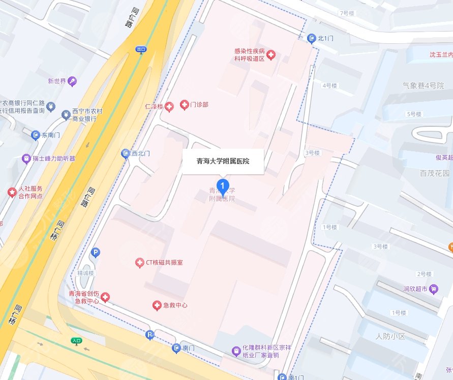 青海大学附属医院