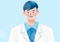 卢元刚做鼻子怎么样？常见鼻型、手术特点和术后恢复全方位解析