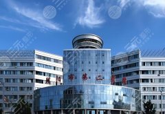 朝阳二医院割双眼皮怎么样？亲身实测告诉你答案