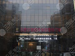 成都抽脂肪正规医院排名有哪些？实测5家热门正规医院榜单