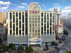 广州幼态脸整容医院哪家好？5家热门医院实探