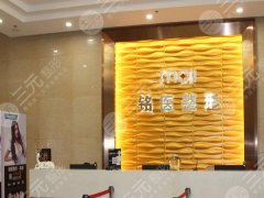 吉林双眼皮哪家做的好？5家热门医院实测，公立私立全盘点